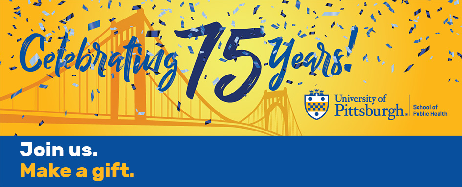 School of Publich Health Celebrating 75 years! Join us. Make a gift.